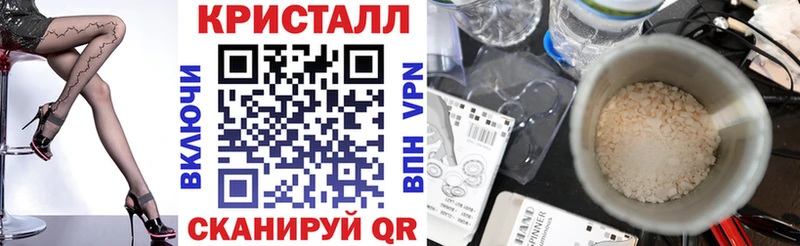 Amphetamine Розовый  наркошоп  Курильск 