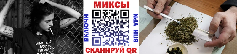 БУТИРАТ 1.4BDO  Курильск 