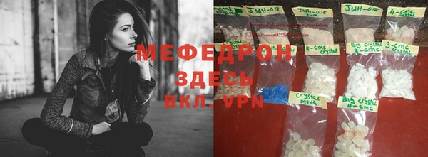не бодяженный Балабаново