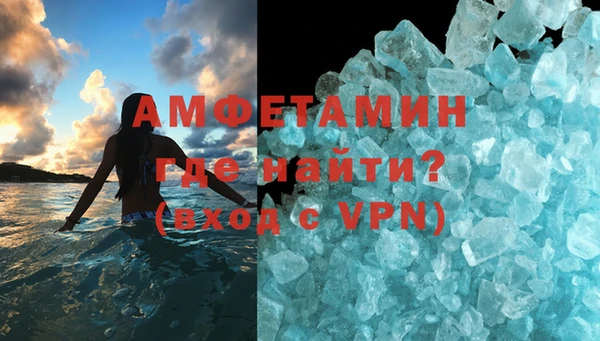 дмт Арсеньев
