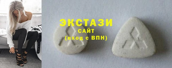 не бодяженный Балабаново