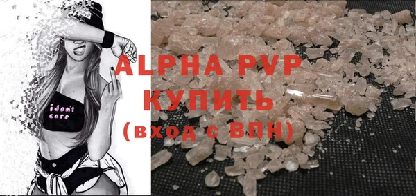 не бодяженный Балабаново
