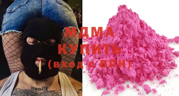 дмт Арсеньев