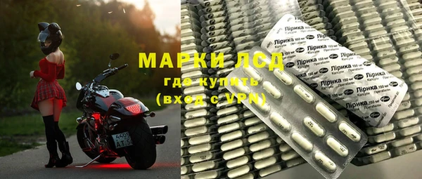 ешки Киренск