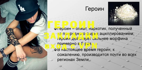 дмт Арсеньев