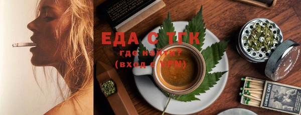 не бодяженный Балабаново