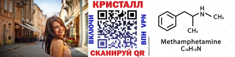 сколько стоит  Курильск  Первитин витя 