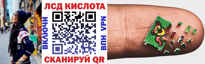hydra онион  Курильск  Марки NBOMe 1500мкг 