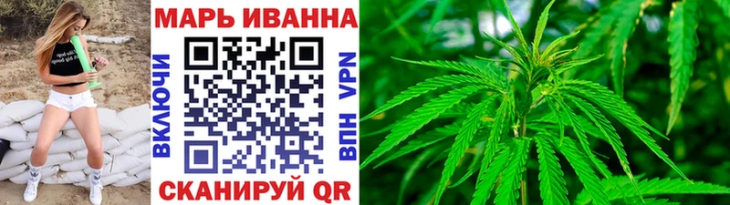 купить наркотики цена  Курильск  Канабис Ganja 